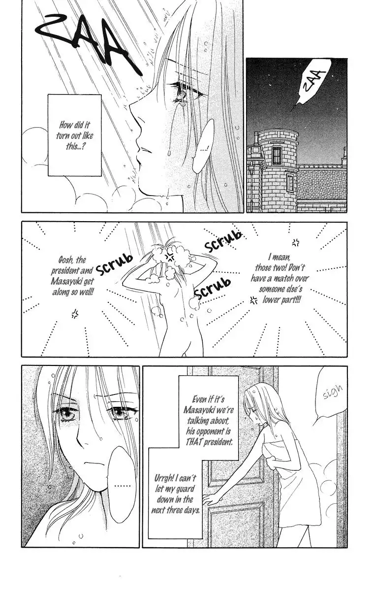 Chiyou yo Hana yo Chapter 17 20